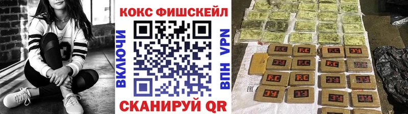 Сколько стоит Среднеколымск ГАШИШ  Кокаин  Мефедрон  Бошки Шишки 