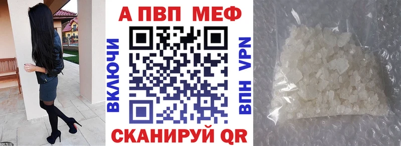 omg ONION  Среднеколымск  А ПВП мука 