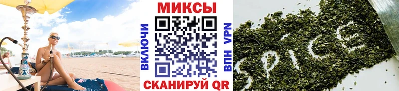 ссылка на мегу рабочий сайт  Среднеколымск  Бутират буратино 