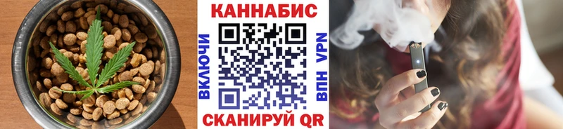 Печенье с ТГК марихуана  omg tor  Среднеколымск 