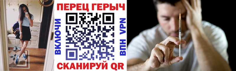 Героин афганец  закладка  Среднеколымск 