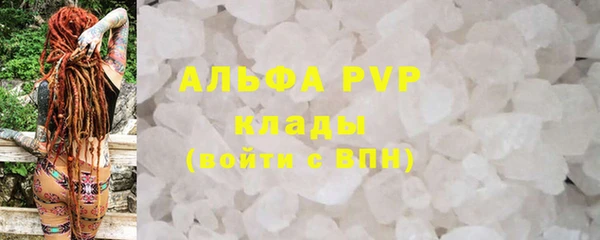 mix Абинск