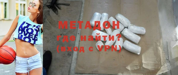 mix Абинск