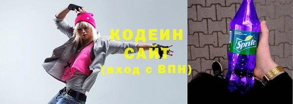2c-b Алексин