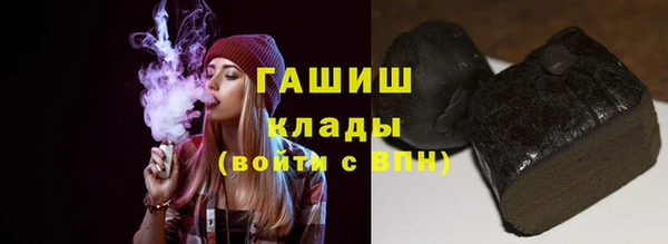 mix Абинск