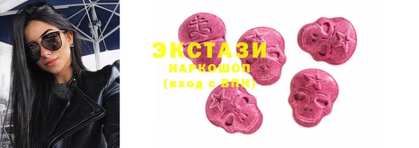 мефедрон мука Алзамай