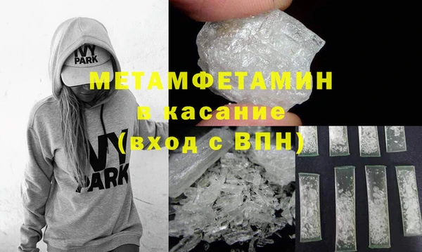 PSILOCYBIN Абаза