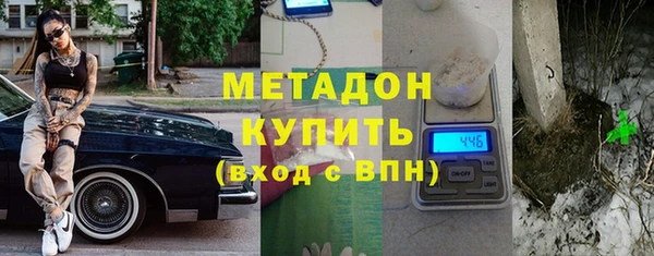 mix Абинск