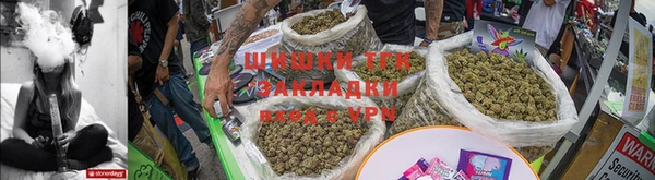 мефедрон мука Алзамай
