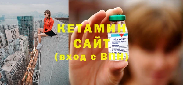 2c-b Алексин