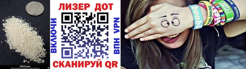 продажа наркотиков  Среднеколымск  Лсд 25 экстази кислота 